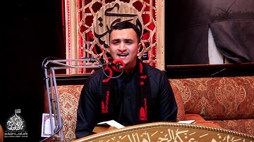 القارئ محمد جاسم مرزوق ما تيسر من سورة الأحزاب ليلة 13 محرم 1442 هجرية