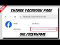 How to Change Your Facebook Page Username URL 2026 | How to Change Facebook Page Custom url