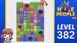 Hole People Level 382 Solution Walkthrough