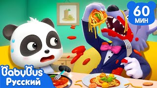 видео: Волк в первый раз пришёл в ресторан | Кики и его друзья | Сборник песенок для детей | BabyBus картинка: Волк в первый раз пришёл в ресторан | Кики и его друзья | Сборник песенок для детей | BabyBus