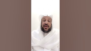 قصة أصحاب القرية التي ذكرها الله تعالى في سورة يس