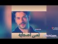 الا لقا احبابه نسى اصحابه تصميم محمد كامل احمد 711066207