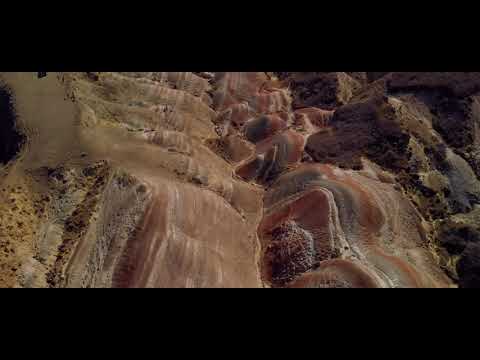 ფერადი მთები