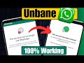 this account can no longer use whatsapp | whatsapp banned my number solution | 2024