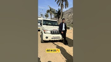 SSC CGL Motivation #ssc #cgl2025 #chsl #sscmotivation #strategy #asoincss #asoinmea #sscpreparation