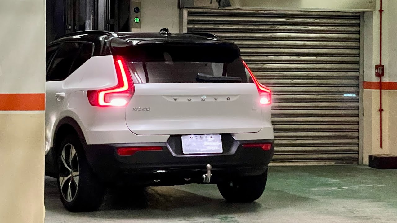 Volvo XC40 Rechrage P8 Trailer hitch YouTube