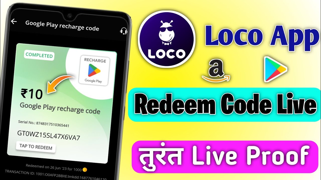 loco app Redeem Code kaise banaye 2023 Live Proof 🔥 loco app se