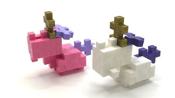 Tiny Plus-Plus Unicorn Build (With Instructions)