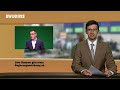 BWeins-Nachrichten vom 20.05.26