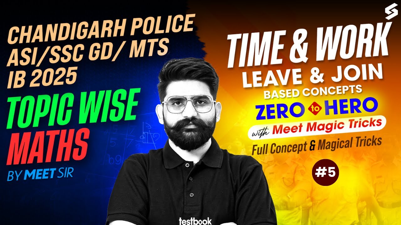 Time And Work Tricks Maths Class for SSC GD/MTS/IB/Chandigarh Police ...