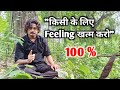 "How to Kill Feelings For Someone You Love (Even If They’re Perfect)"