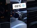 Bmw Cold Start 55 C mp3