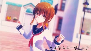 サキユキの人気動画 Youtubeランキング