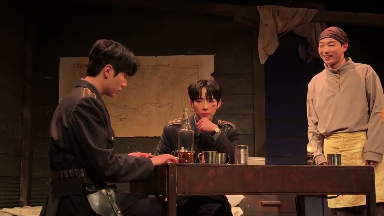 저니스 엔드: 지상윤 김준우 서승우 위현욱 권도영