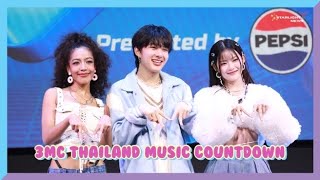 นุนิว มาเบล มิเคลล่า 3MC Thailand Music Countdown