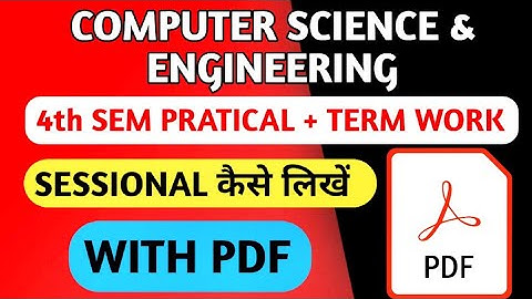 Cse 4th Sem Sessional/Practical || 4th Sem Practical And Termwork || Computer Science & Engineering