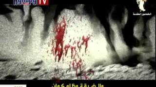 في ايديك ماسكين علي طول - اسمعها