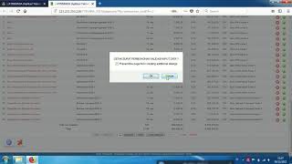 Cara Edit/Ubah Data yang Sudah di Input di Atisisbada screenshot 4