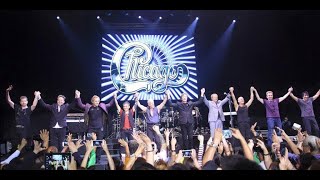 You're The Inspiration - Chicago feat. Arnel Pineda on Lead Vocal Live in Manila 2016.