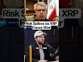XRP risk spike on Iran conflict escalation#xrp #iranconflict #cryptovolatility