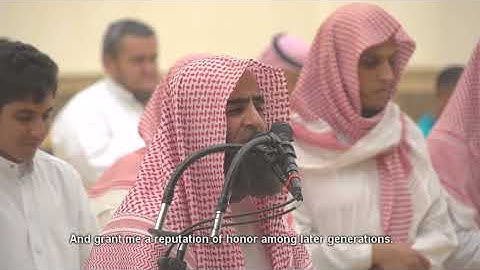 (وما أضلنا إلا المجرمون) تلاوة فاقت الوصف للشيخ محمد اللحيدان 25-10-1439هـ