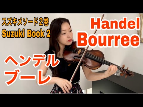ま*ん様 バイオリン 2本セット 'Rudolpb Fiedler. スズキ バイオリン 2本セット 'Rudolpb Fiedler. スズキ - メルカリ