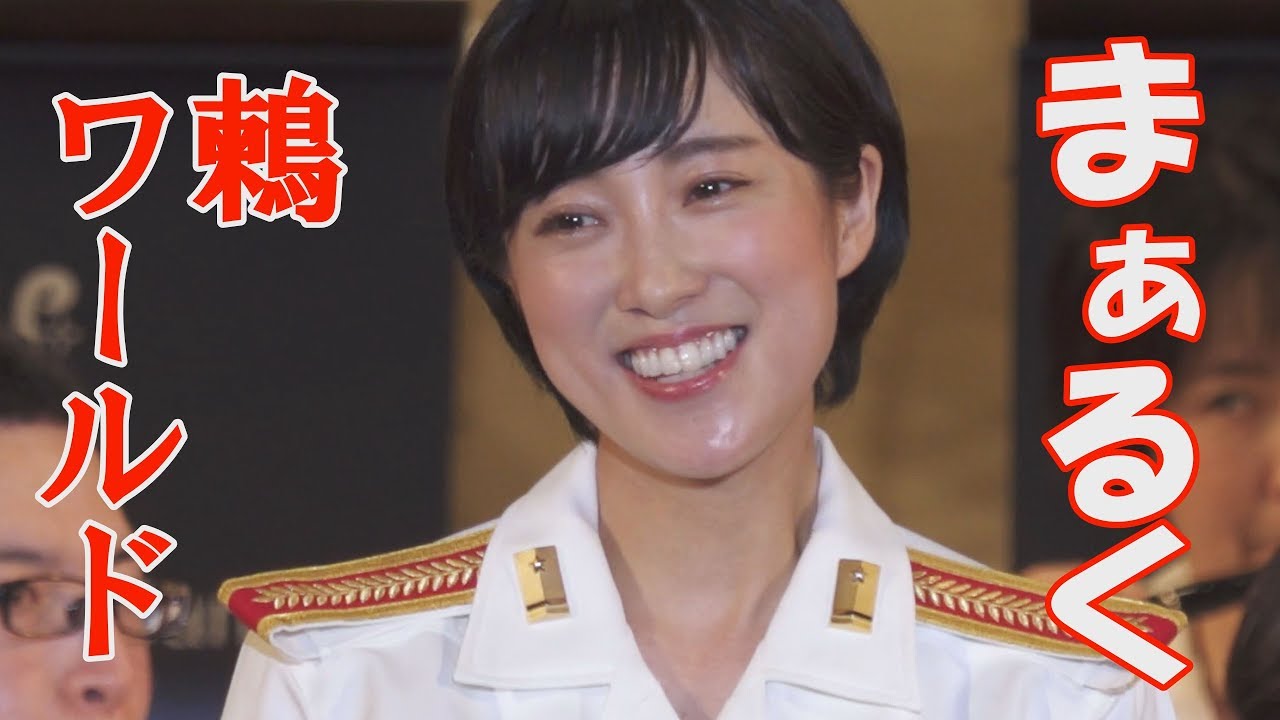 美しすぎる歌姫　鶫真衣「まぁるく」鶫ワールド　大阪城音楽堂　たそがれコンサート2019   陸上自衛隊中部方面音楽隊