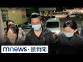 幽靈連署事件