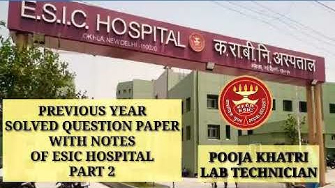 LAB TECHNICIAN QUESTION PAPER ESIC 2