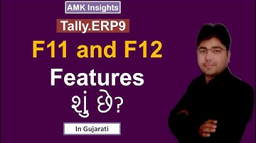 What is F11 AND F12?|Tally ERP 9 Accounting Software|