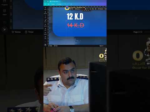 سر نجاح أي تصميم التفاصيل الصغيرة