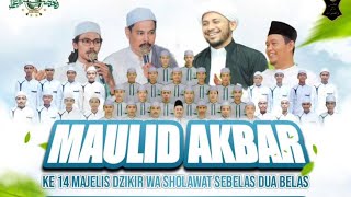 MAULID AKBAR KE 14 MAJELIS SHOLAWAT SEBELAS DUABELAS BERSAMA HABIB SAYYIDI BARAQBAH | PANGKAH TEGAL