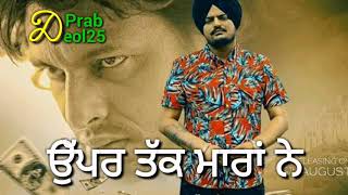 Dollar by sidhu moosewala \\dakuaan da munda
