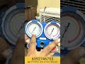 Compound gauge Working || ebug