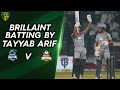 Brilliant batting by tayyab arif  gwadar sharks vs bahawalpur royals  final  match 19  mv2t