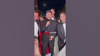 حفل زفاف حفيد الزعيم عادل امام.. 'هجوز ابني' بعد ٢٥ سنة.. ضحك وهزار تانر حسني وكريم عبدالعزيز