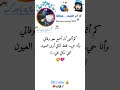 لايك اشتراك بالقناه ليصلك كل جد تصميم حزين Abonné تعليق حلو متلكم لايك اشتراك بالقناه ليصلك كل جد تصميم حزين Abonné تعليق حلو متلكم