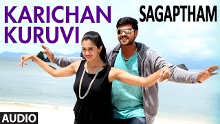 Karichan Kuruvi Ii Sagaptham Ii Shanmuga Pandian, Neha Hinge & Subrah Iyappa