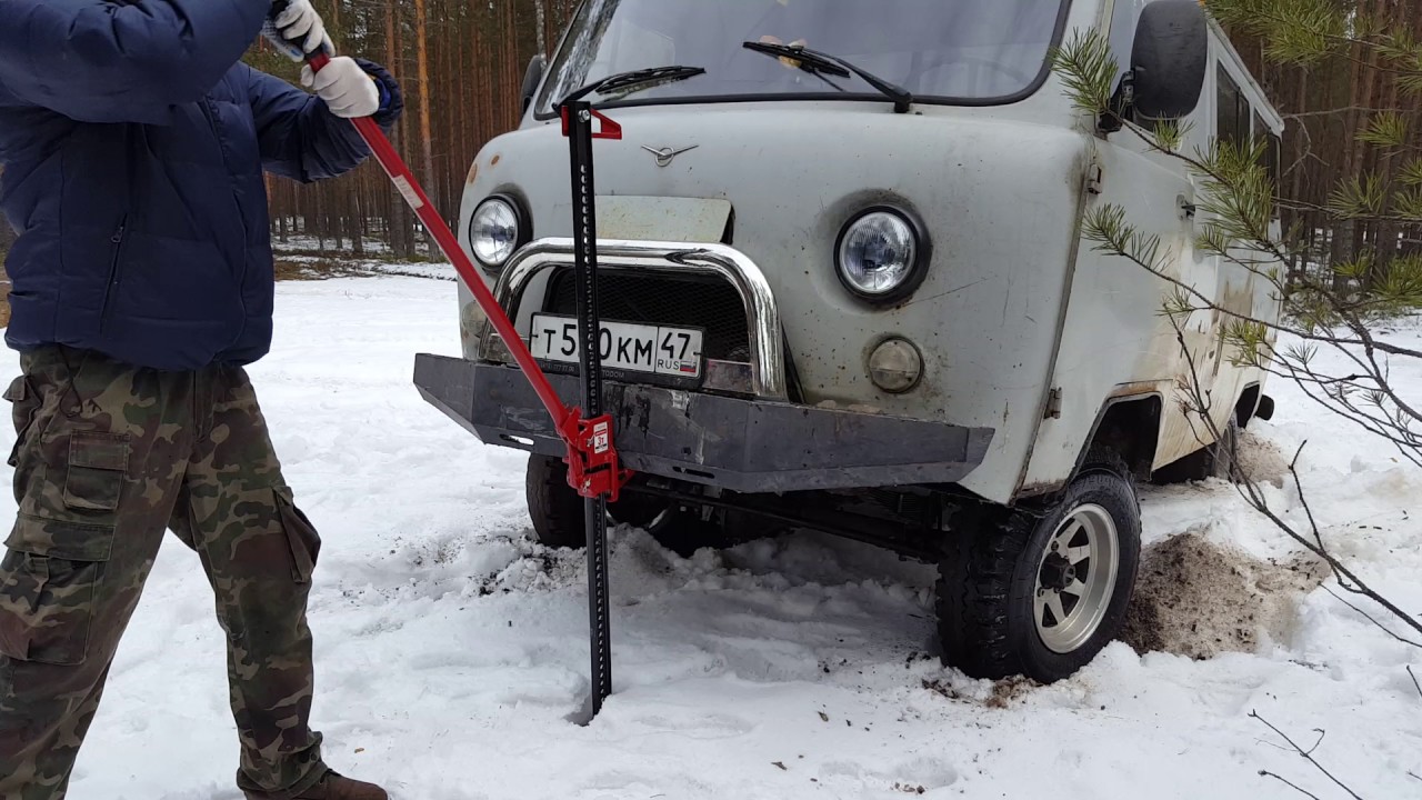 Как поднять уаз буханку домкратом - фото