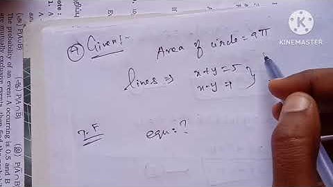 12th Maths/Ch:5/Exercise:5.1-7th sum