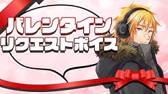 夢咲 刻夜 Tokiya Yumesaki Youtube