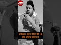 Ambedkar Jayanti 2026|Ambedkar Jayanti|😱 अंबेडकर 14वीं संतान! सच चौंकाएगा 💥 |#shorts #youtubeshorts