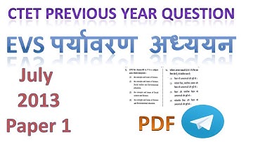 EVS  July 2013 question paper ctet || ctet previous year question paper evs