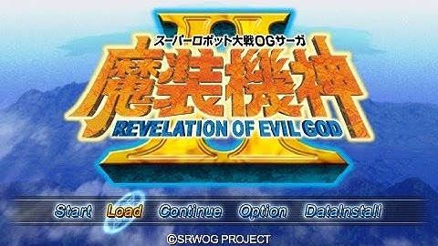 Super Robot Taisen OG Saga: Masou Kishin II - Stage 24 (The Rolling Waves Return Just To Fall)