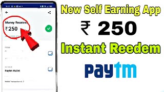 New Earning App 2021 | ₹250 Instant Free Paytm Cash | Best Earning Apps 2021 screenshot 5