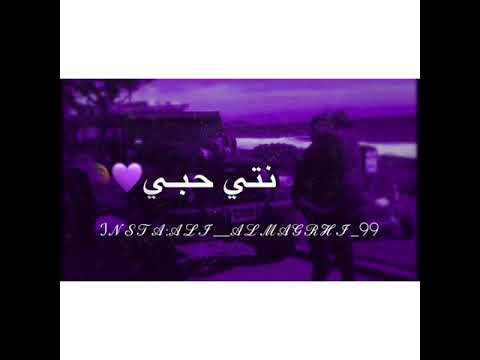 ونتي عمري فيصل الصغير