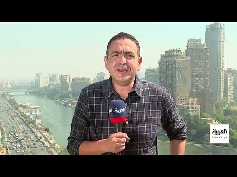 حريق في بورصة القاهرة وتعليق التداول وتداعيات أخرى