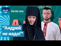 Павук тэлефануе да матушкі Гаўрыілы | Паук звонит матушке Гаврииле