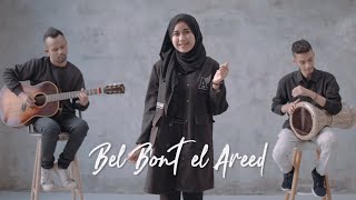 Bel Bont el Areed - Hussain Al Jassmi ( Ipank Yuniar feat. Yaayi Intan & Zidan Bawazier Cover ) Resimi
