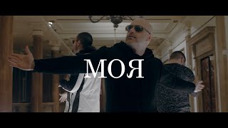 Davidoff - Моя Official Video Feat Daneca Brao